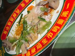 -粤·向群饭店(麓景路店)