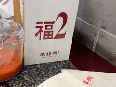 -耿福兴(凤凰美食街店)