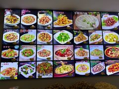 -牛庄高晓山馅饼(铁西店)