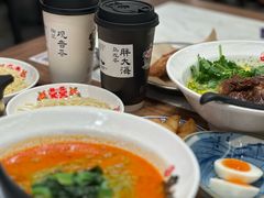 -和府捞面·大师店(上海漕宝路日月光店)