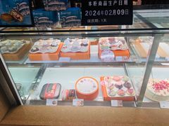 -EVERNAKED裸蛋糕(SOHO天山店)