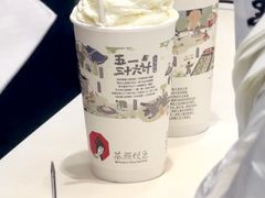 -茶颜悦色(吾悦广场六号门店)