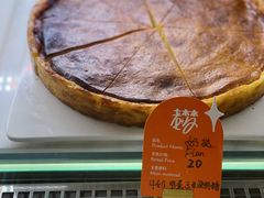 -老梦面包CHEZMOREL(麦子店)