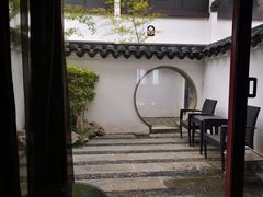 -苏州吴宫泛太平洋酒店