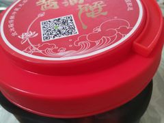 -黄记大闸蟹专卖店·活蟹·醉蟹