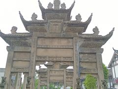 -南关石牌坊古镇