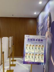 -厦门美莱整形美容医院