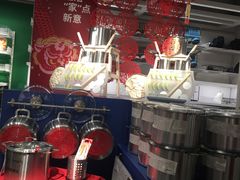 -宜家家居(哈尔滨商场店)