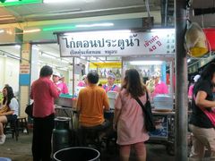 门面-红大哥水门鸡饭(總店)