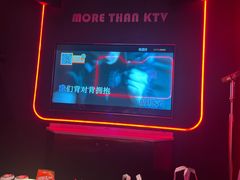 -星聚会KTV X Party(万象城店)