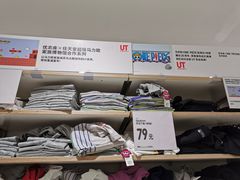 -优衣库(青岛伟东乐客城店)