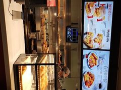 -肯德基(前门店)