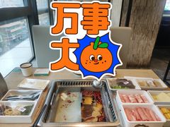 -野妹经典火锅(民治店)