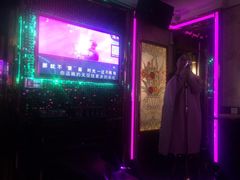 -麦度量贩式KTV(中联广场店)