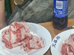 -元盛居(生态大街店)