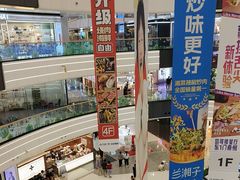 -万达广场(槐房店)