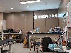 -琪航·健身+普拉提(嘉定北地铁站店)