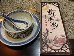 -南京大牌档(三阳广场苏宁店)