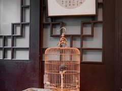 -墨池公园