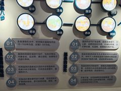 -融汇温泉