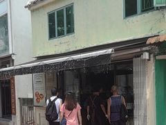 -安德鲁饼店(总店)