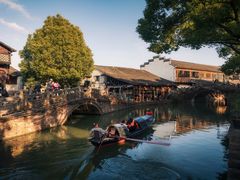 -绍兴鲁迅故里·沈园景区