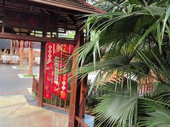 -忆江南·生态餐饮宴会酒店