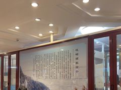 -峨嵋酒家总店(车公庄店)