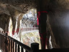 -塔云山