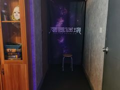-图灵谜境剧情密室&实景剧本(南山店)