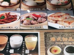 -香港新曜记茶餐厅(万泰城店)