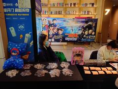 -深影国际影城(学院南路店CGS中国巨幕店)