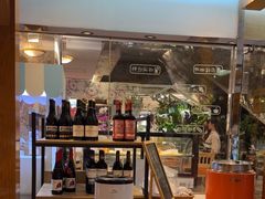 -丽都DELICATESSEN熟食店