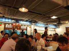 -松發肉骨茶(先得坊店)