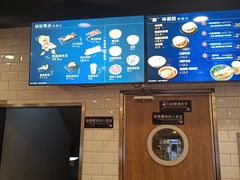 -魏家凉皮(梨园店)