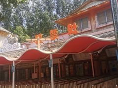 -郑州方特水上乐园