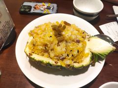 菠萝饭-紫滇源云南生态菜(丹凤街店)