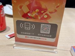 -六泰居·尔滨地标·东北菜(黄河路店)