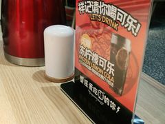 -领蟹祥记·香辣蟹·特色小海鲜(奥体天虹店)