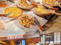 -比格比萨自助(诺亚大厦店)
