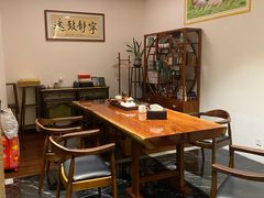 -汤臣海派理疗公馆