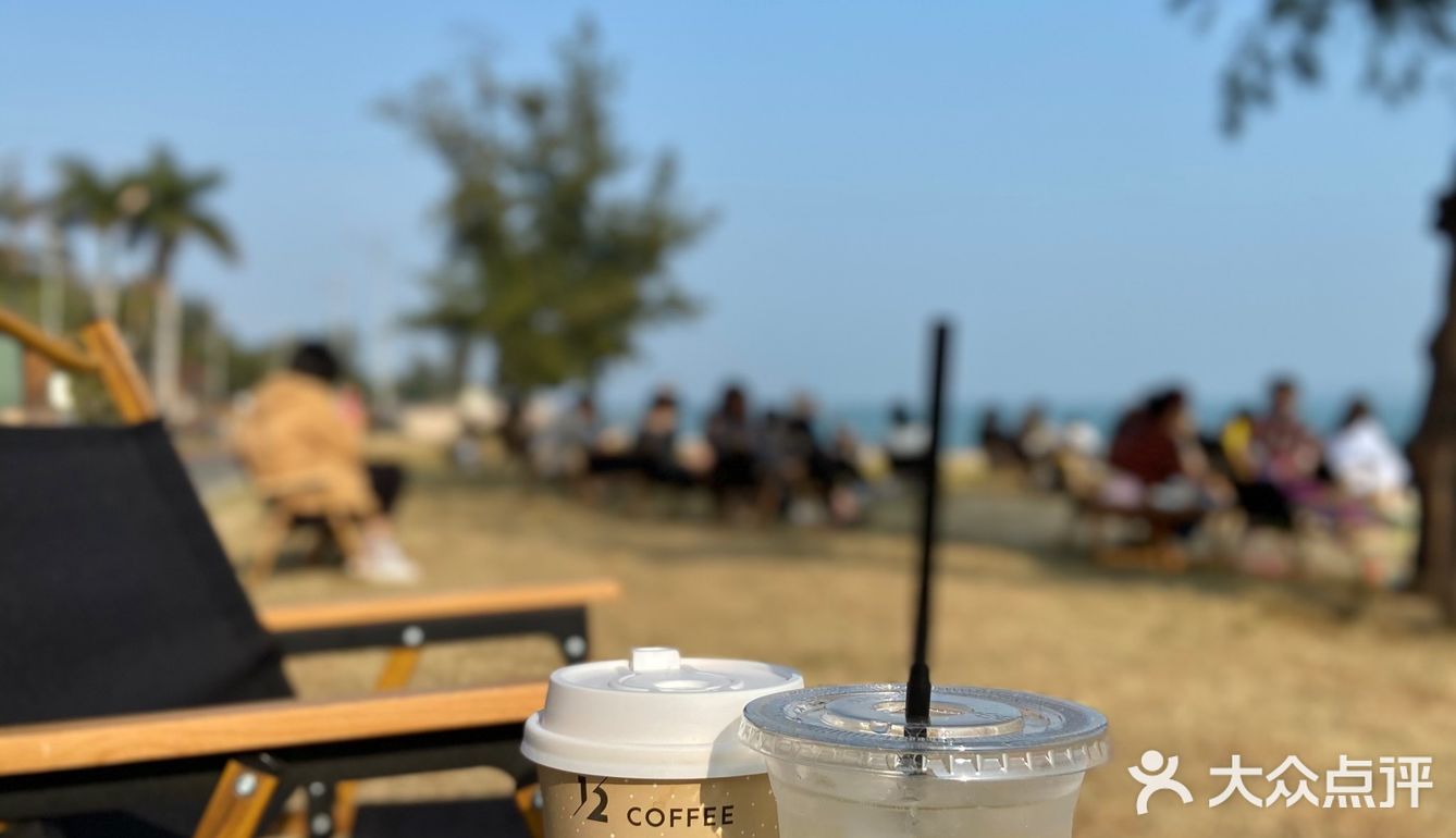 厦门探店｜一起去海边喝咖啡吧☕️