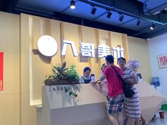 -八哥美术·成人美术画室(总校区)