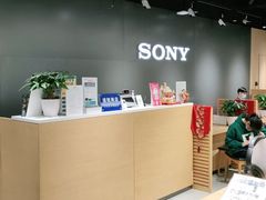 -Sony Store索尼(广州正佳店)