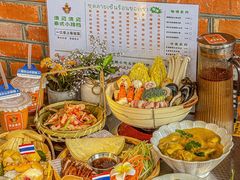 -清迈清迈巷口小排档(烟台山店)