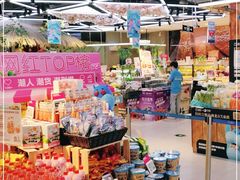 -盒马鲜生(莱蒙都会店)
