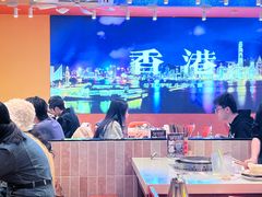 -荣叔港式沙嗲牛肉火锅(正佳潮流店)