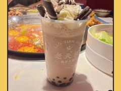 -老天桥蛙炉火锅(姑苏总店)