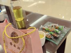 -香丰阁·烤鸭·川湘菜(昌平店)