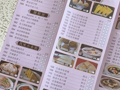 -龙的酒楼·手工早茶·顺德菜(近良路店)